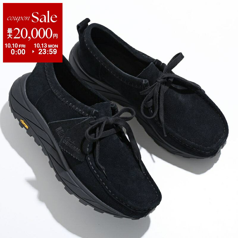 楽天市場】＊CLARKS｜Wallabee Eden Suede Vibram/ クラークス