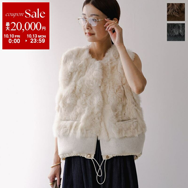 【25527】★美品★グレースクラス ラビット フォックスファー ベスト 36 楽天市場】ラビットファー ベストの通販