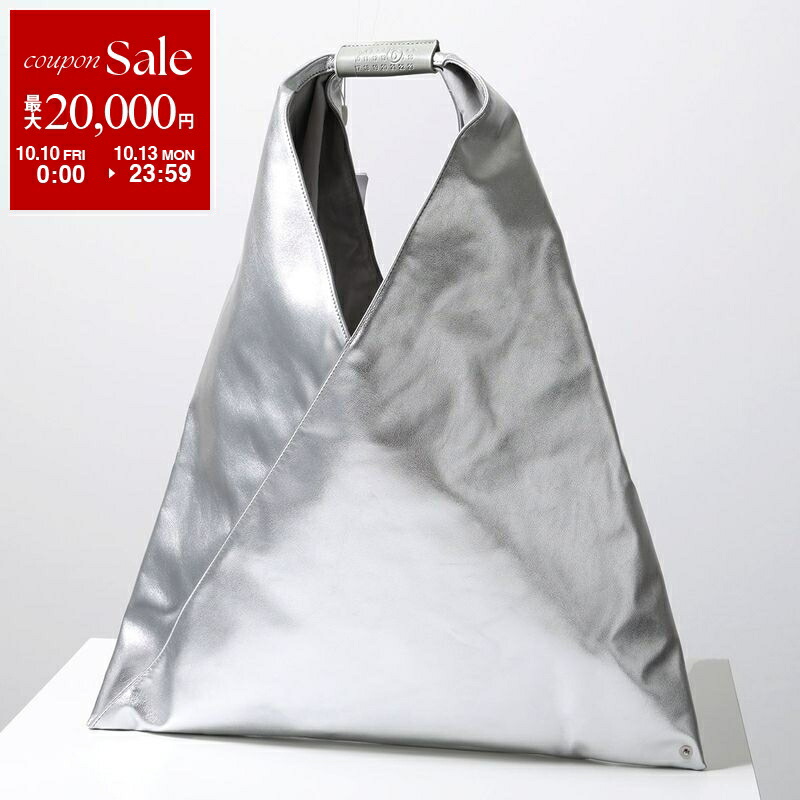 楽天市場】【10/10～10/13限定・最大2万円OFFクーポン配布中