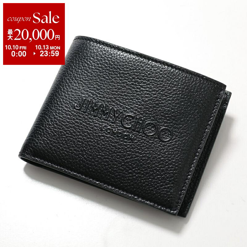 楽天市場】Jimmy Choo ジミーチュウ 二つ折り財布 ALBANY EMG