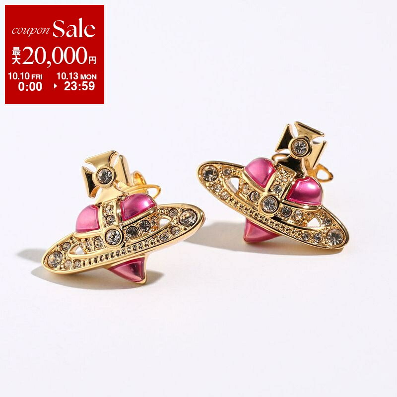 楽天市場】【10/10~10/13限定・最大2万円OFFクーポン配布中 楽天市場】【10/10~10/13限定・最大2万円OFFクーポン配布中