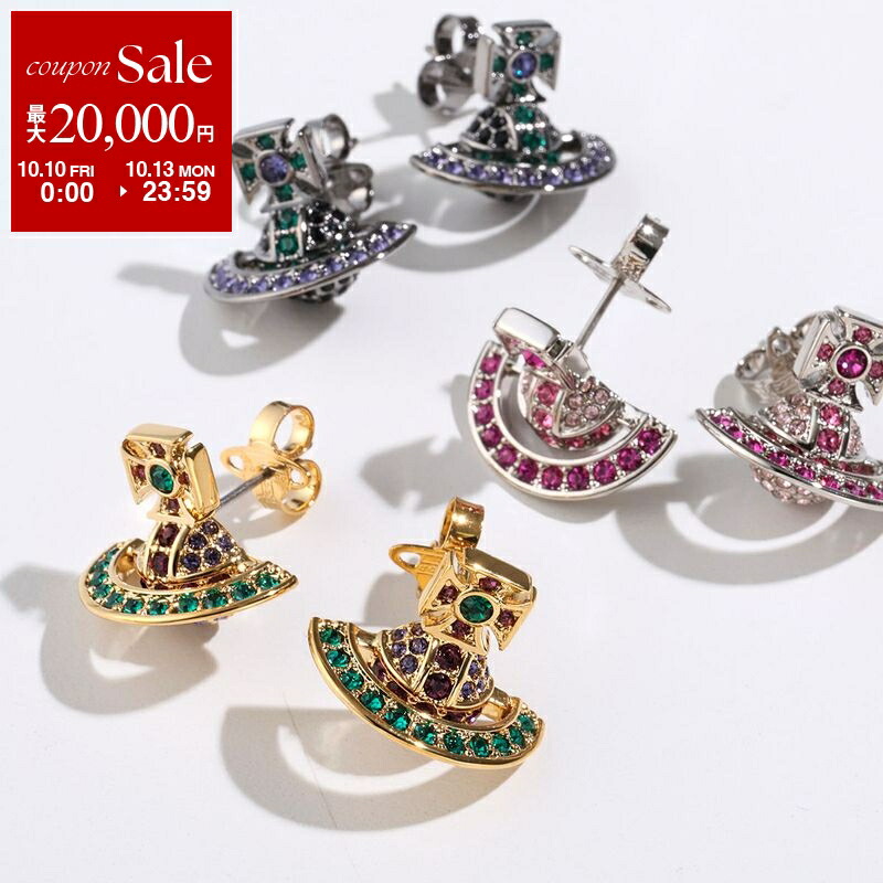 楽天市場】Vivienne Westwood ヴィヴィアンウエストウッド