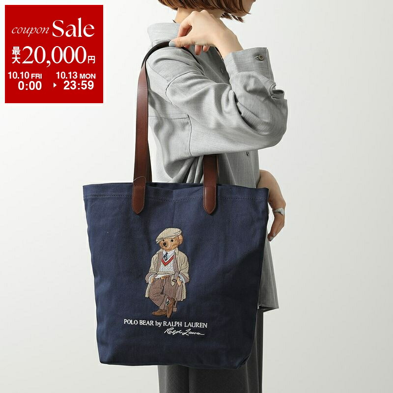 楽天市場】【10/10～10/13限定・最大2万円OFFクーポン配布中