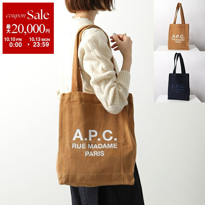 楽天市場】APC A.P.C. アーペーセー COCSX M61445 Laurent IAI