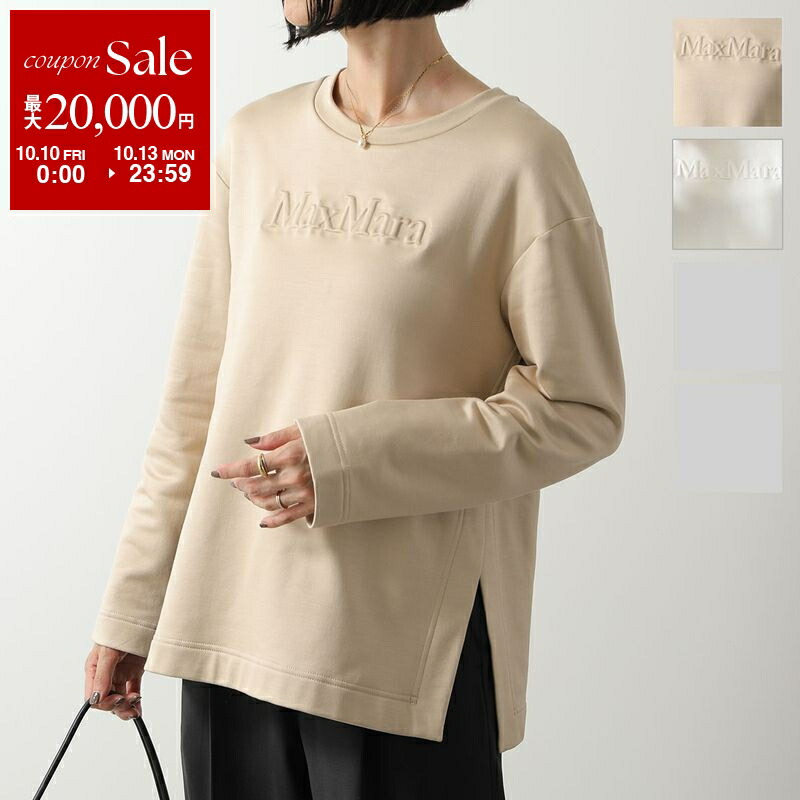 楽天市場】【10/10～10/13限定・最大2万円OFFクーポン配布中