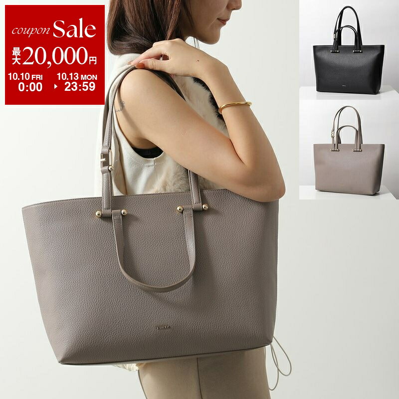 楽天市場】【10/10~10/13限定・最大2万円OFFクーポン配布中 楽天市場】【10/10~10/13限定・最大2万円OFFクーポン配布中