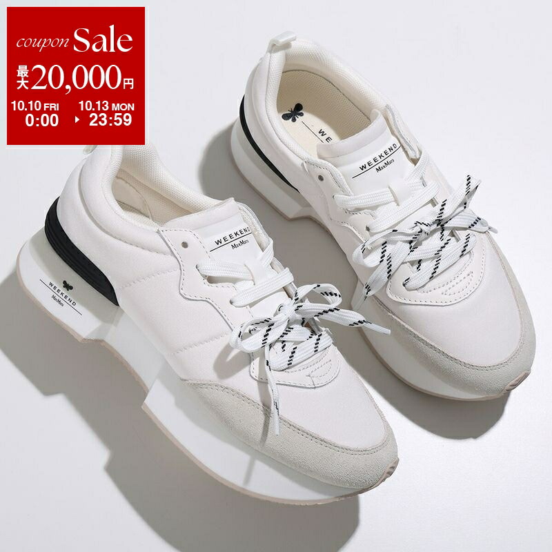 楽天市場】【10/10～10/13限定・最大2万円OFFクーポン配布中