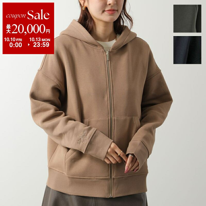 ＊専用＊【新品未使用】'S Max Mara　コットンパーカーコート　キャメル 楽天市場】S MAX MARA エス マックスマーラ コート ZURCA ズルカ