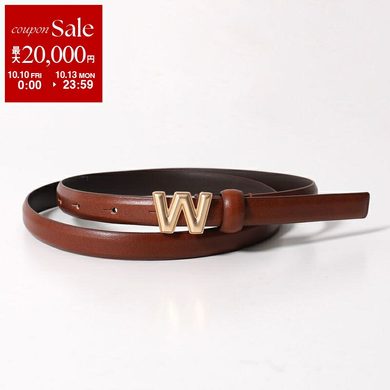 楽天市場】【10/10～10/13限定・最大2万円OFFクーポン配布中