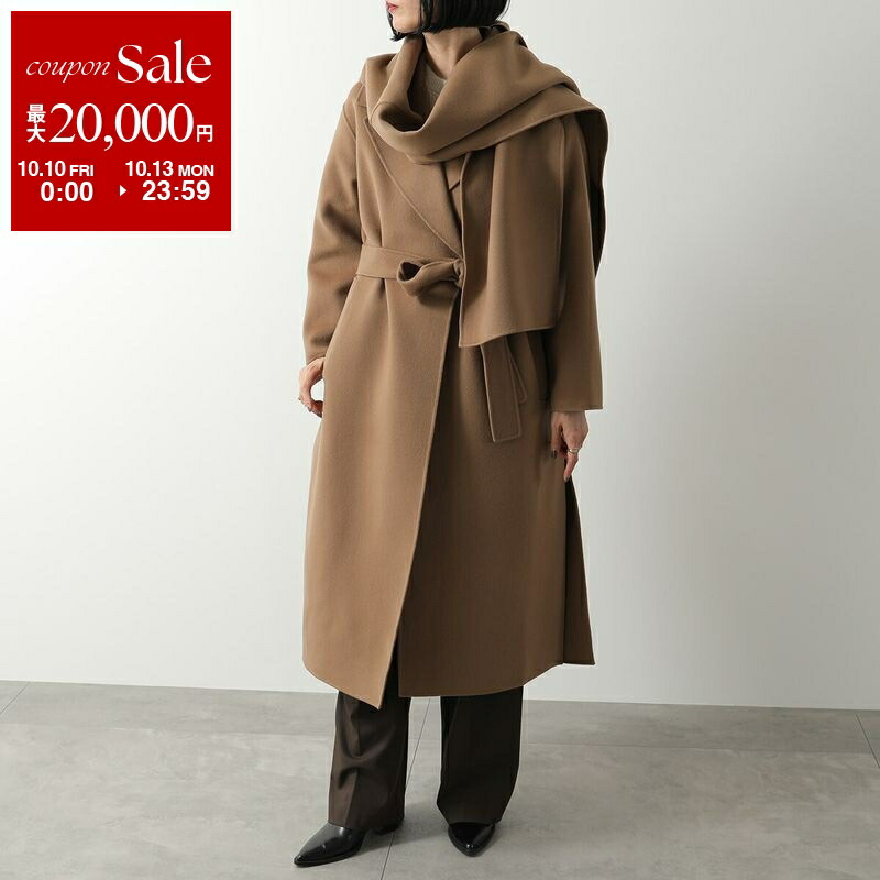 楽天市場】MAX MARA マックスマーラ チェスターコート MADAME
