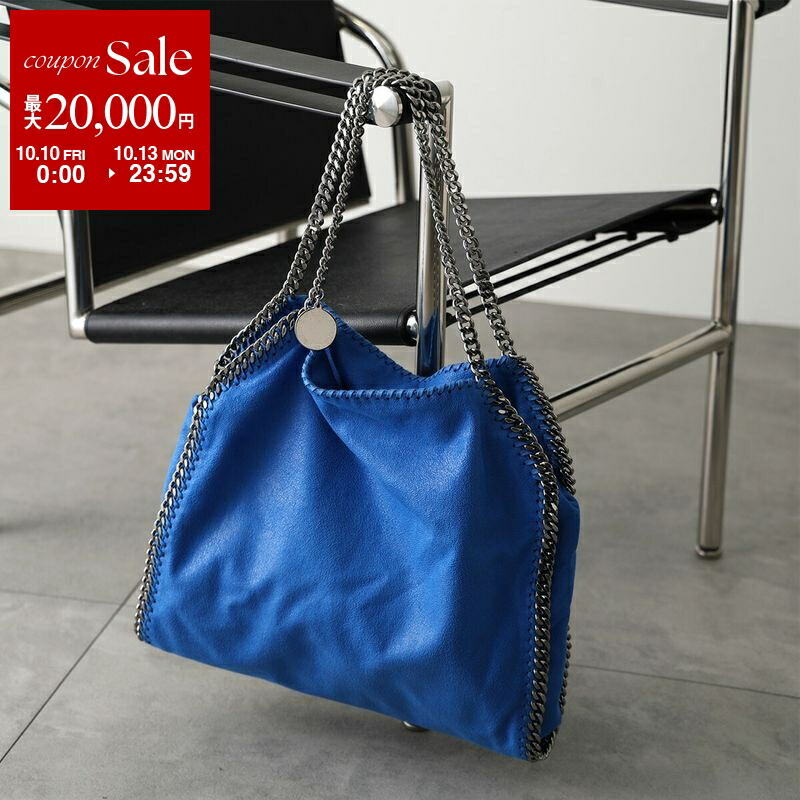 楽天市場】【10/10～10/13限定・最大2万円OFFクーポン配布中