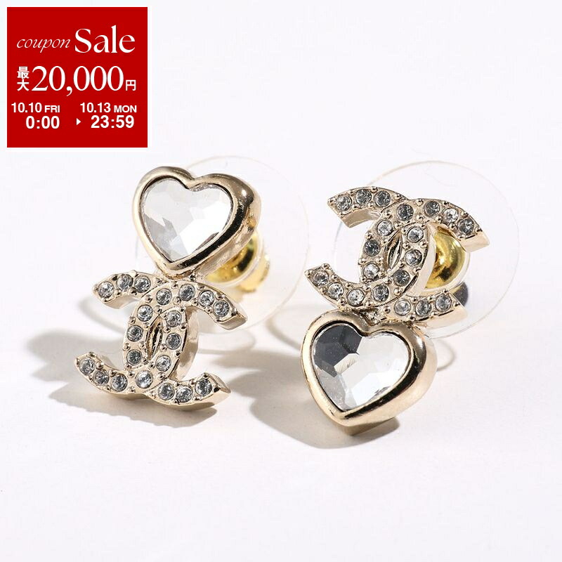 楽天市場】【10/10~10/13限定・最大2万円OFFクーポン配布中 楽天市場】【10/10~10/13限定・最大2万円OFFクーポン配布中