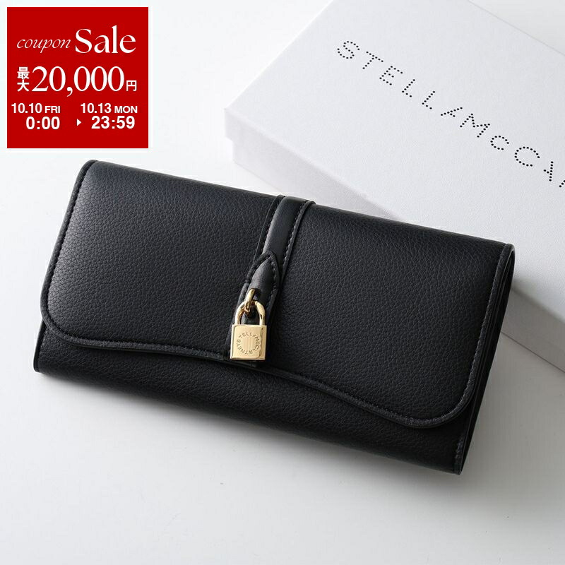 楽天市場】【10/10～10/13限定・最大2万円OFFクーポン配布中