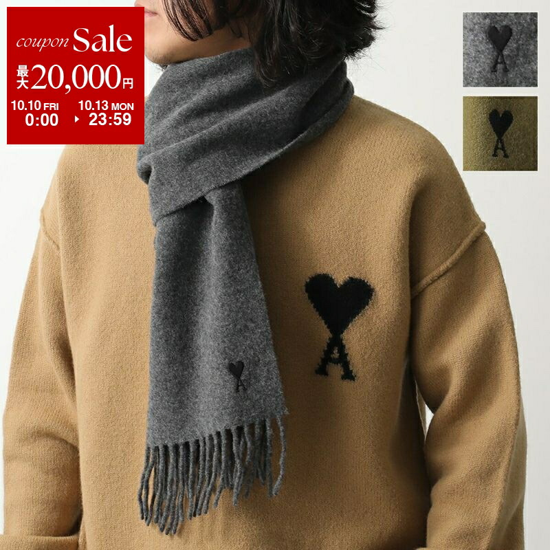 楽天市場】AMI PARIS アミパリス De Coeur Scarf マフラー
