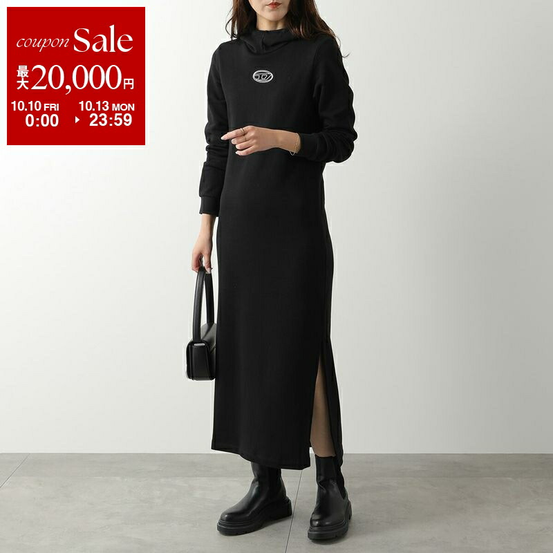 楽天市場】【10/10～10/13限定・最大2万円OFFクーポン配布中