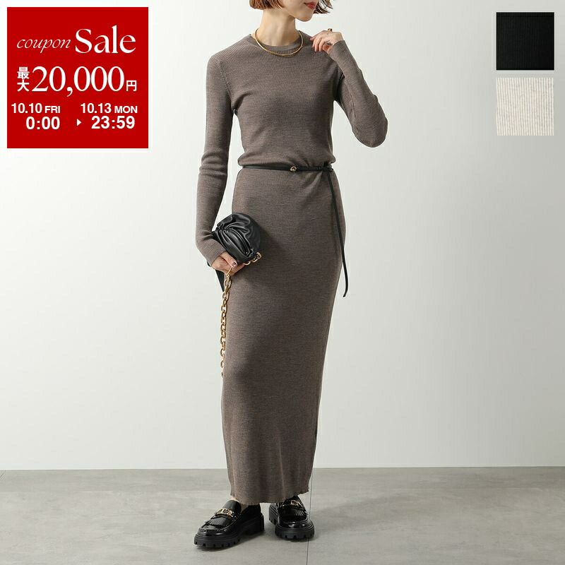 楽天市場】【10/10～10/13限定・最大2万円OFFクーポン配布中