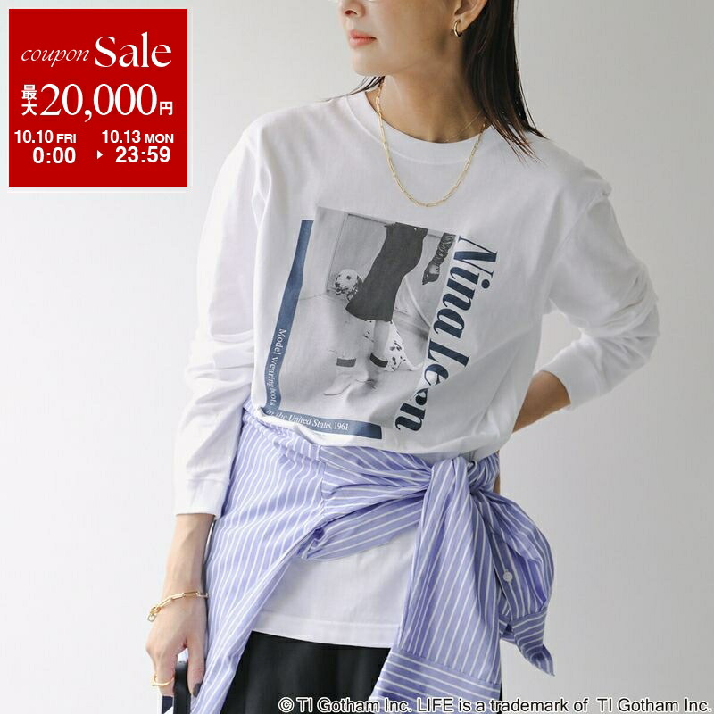 楽天市場】【10/10～10/13限定・最大2万円OFFクーポン配布中