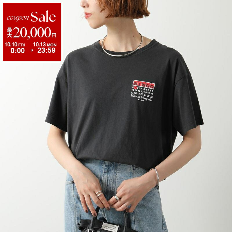 楽天市場】【10/10～10/13限定・最大2万円OFFクーポン配布中