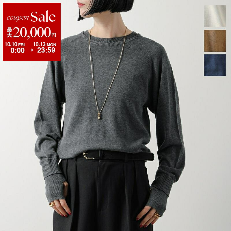 楽天市場】Toteme トーテム セーター Boxy alpaca knit WRT873