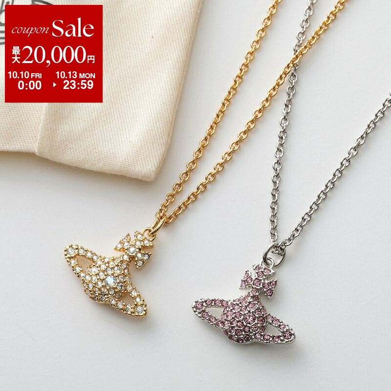 楽天市場】Vivienne Westwood ヴィヴィアンウエストウッド