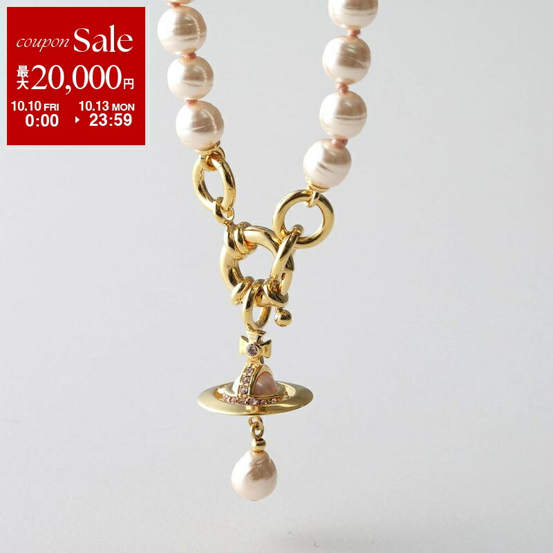 楽天市場】Vivienne Westwood ヴィヴィアンウエストウッド