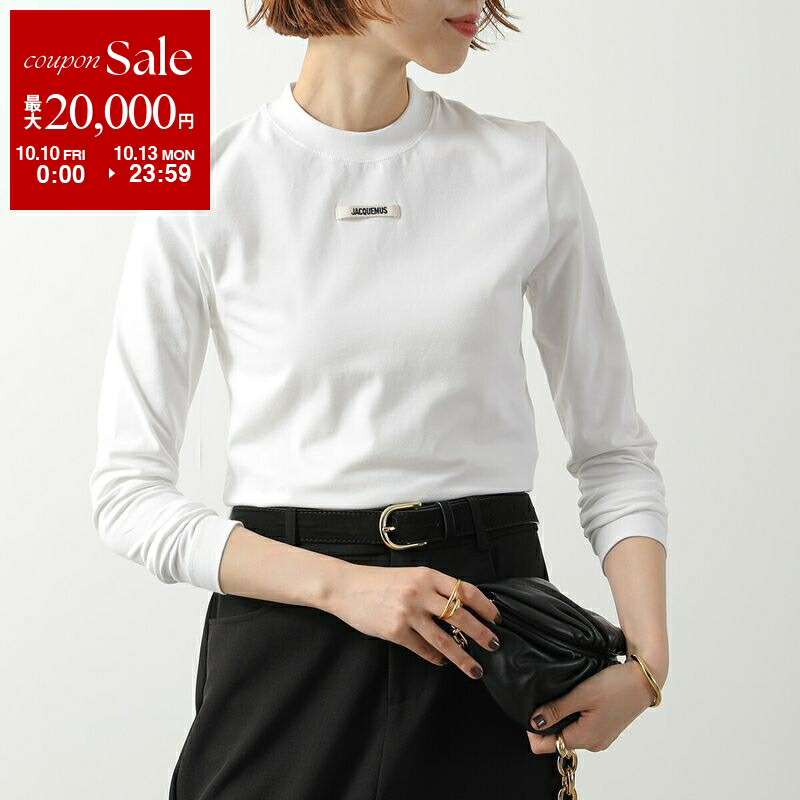 楽天市場】【10/10～10/13限定・最大2万円OFFクーポン配布中