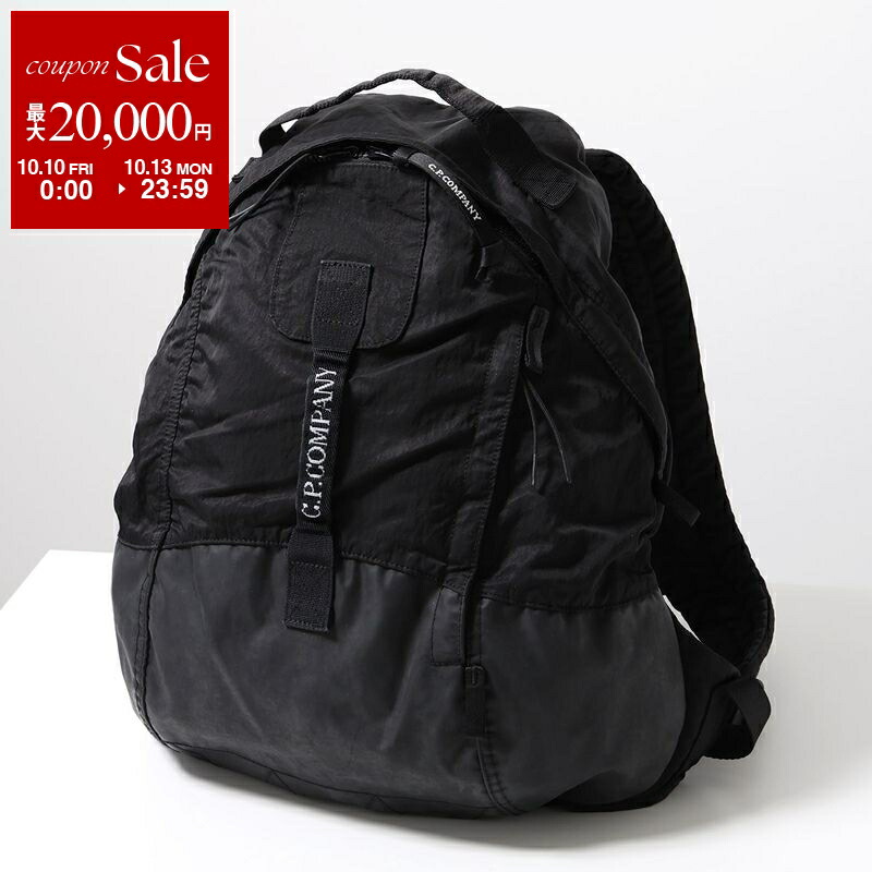 楽天市場】【10/10～10/13限定・最大2万円OFFクーポン配布中