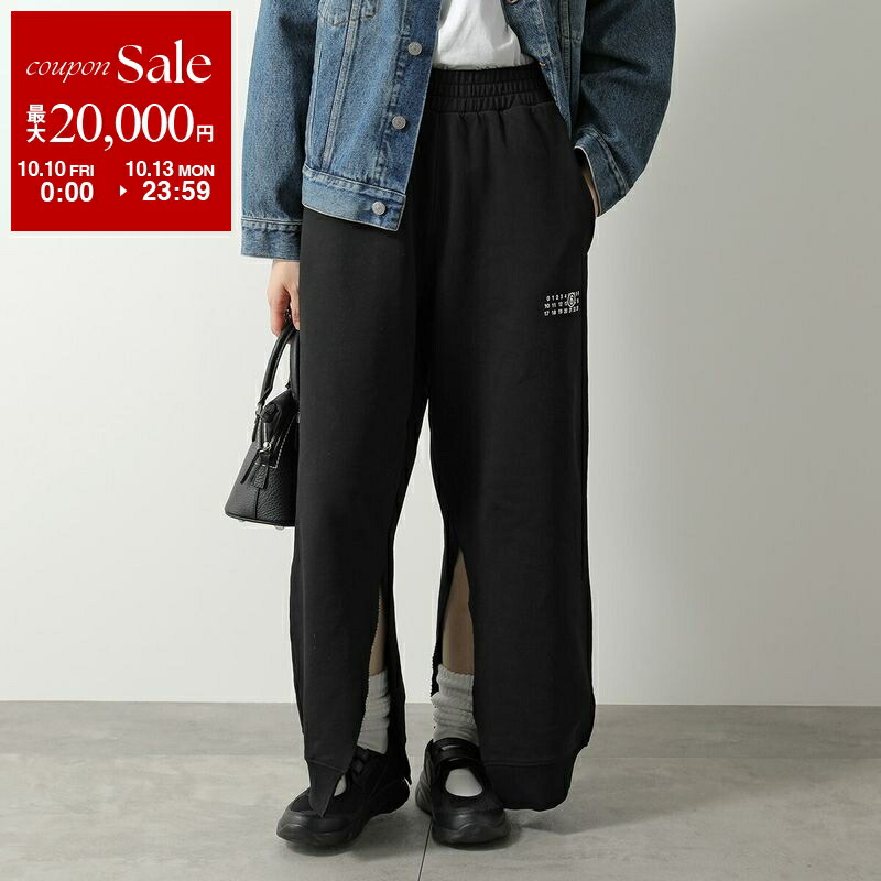 楽天市場】MM6 エムエムシックス メゾンマルジェラ ワイドパンツ