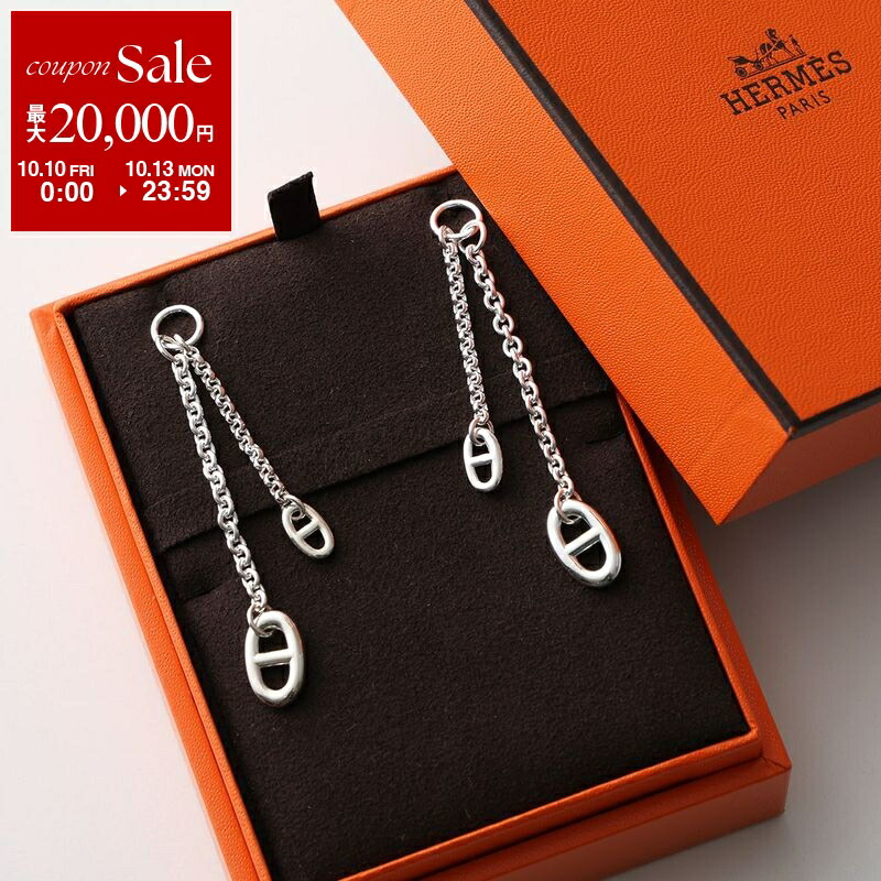 楽天市場】【10/10～10/13限定・最大2万円OFFクーポン配布中