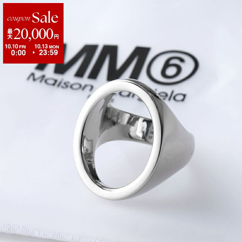 楽天市場】MM6 エムエムシックス メゾンマルジェラ リング 楽天市場】MM6 エムエムシックス メゾンマルジェラ リング
