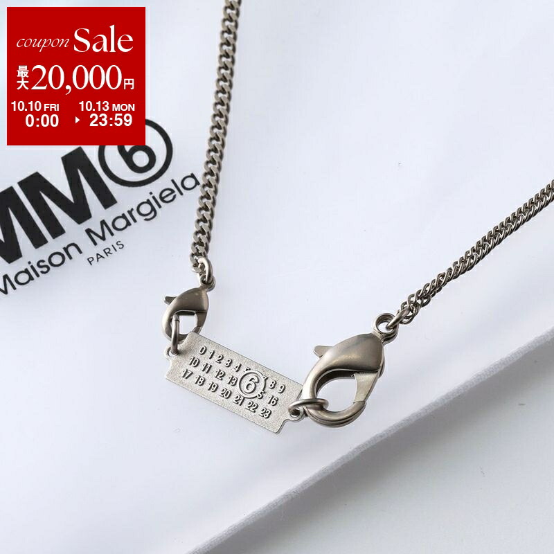 Maison Margiela ネックレス 青黒ペンダント 楽天市場】maison margiela ネックレス（ネックレス・ペンダント