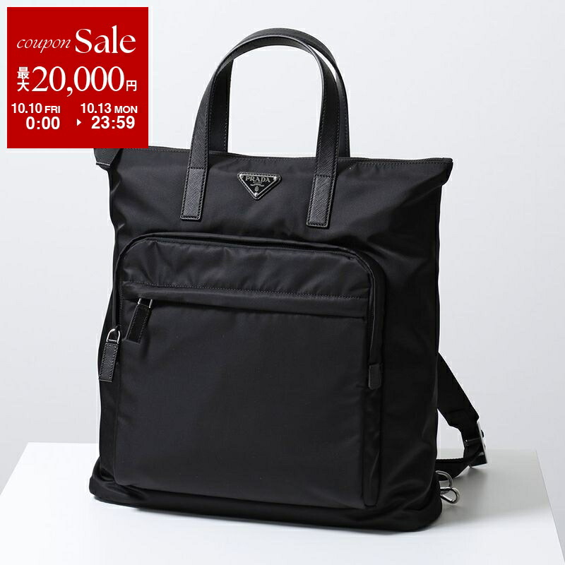 【良品！✨】プラダ PRADA ハンドバッグ ビジネスバッグ 2VG860 黒 良品！✨】プラダ PRADA ハンドバッグ ビジネスバッグ 2VG860 黒