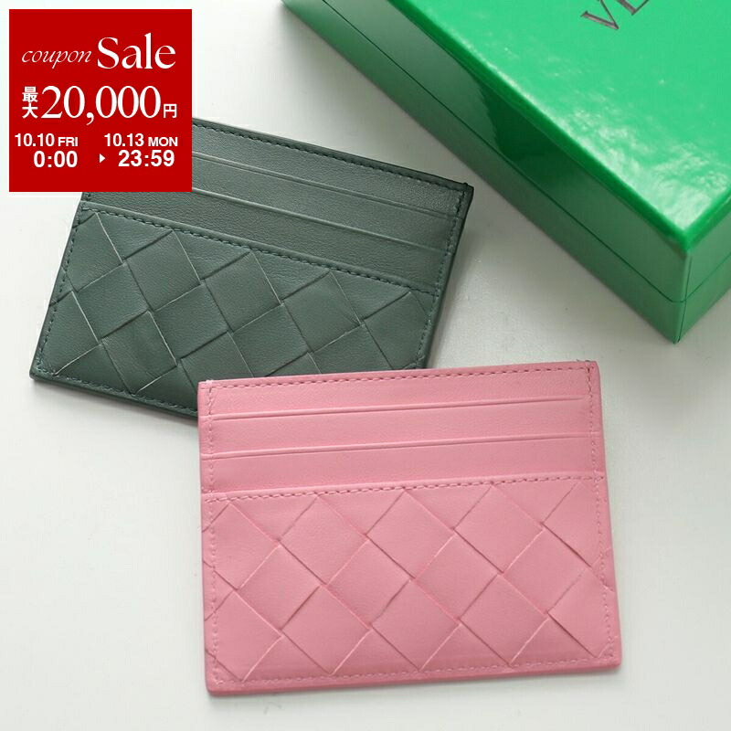 楽天市場】BOTTEGA VENETA ボッテガヴェネタ ストラップ カード 楽天市場】BOTTEGA VENETA ボッテガヴェネタ ストラップ カード
