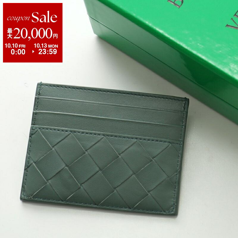 楽天市場】BOTTEGA VENETA ボッテガヴェネタ カードケース