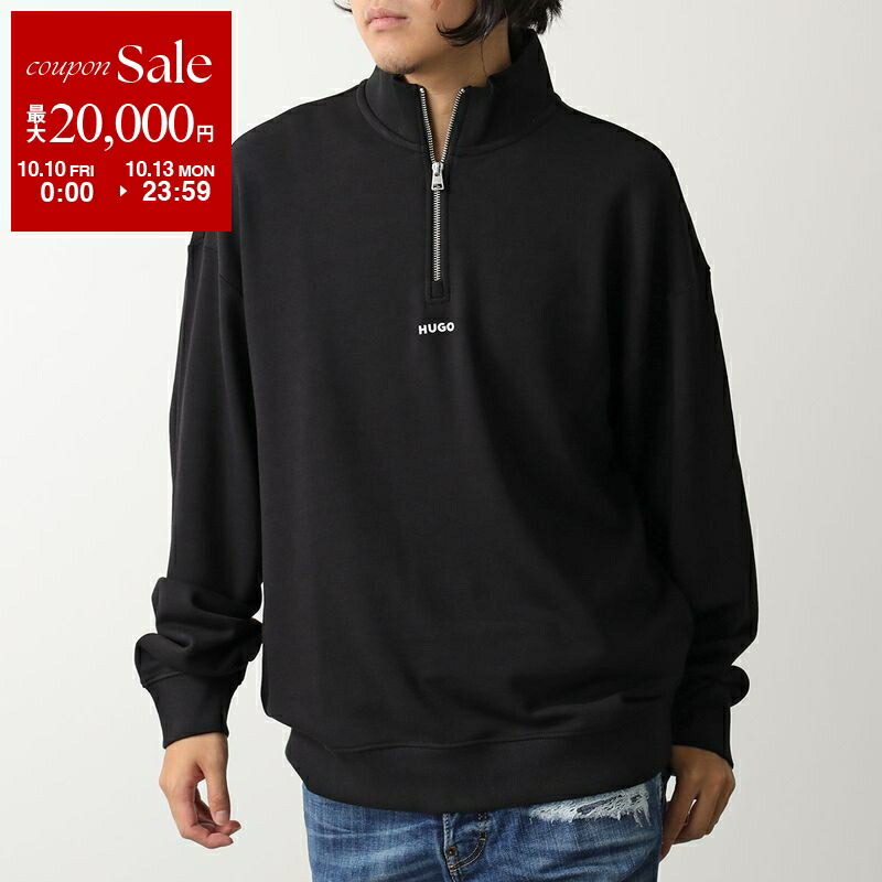 楽天市場】HUGO BOSS ヒューゴボス トレーナー SWEAT 1 50498278