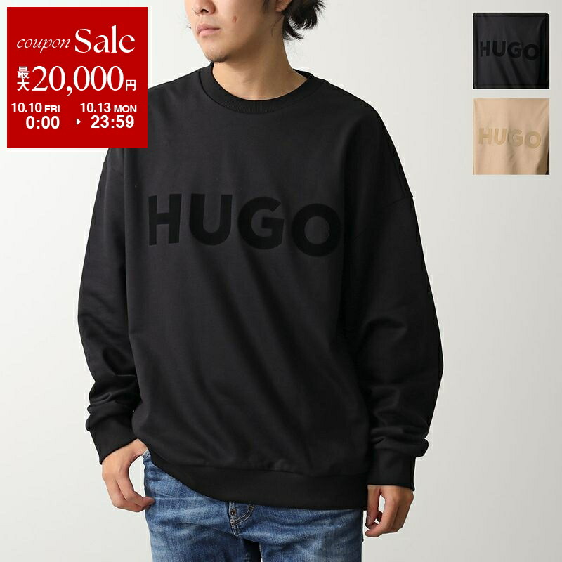 楽天市場】HUGO BOSS ヒューゴボス スウェットシャツ 50507939