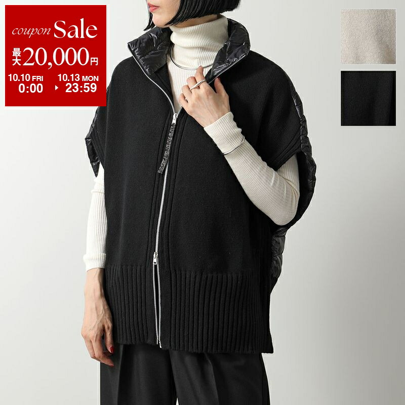 楽天市場】【10/10～10/13限定・最大2万円OFFクーポン配布中