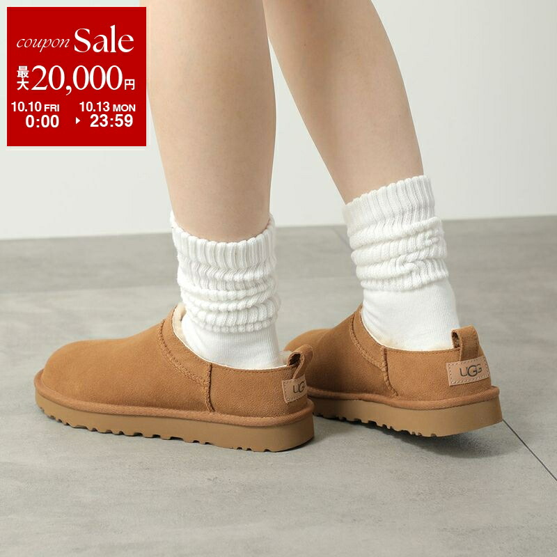 楽天市場】【10/10～10/13限定・最大2万円OFFクーポン配布中