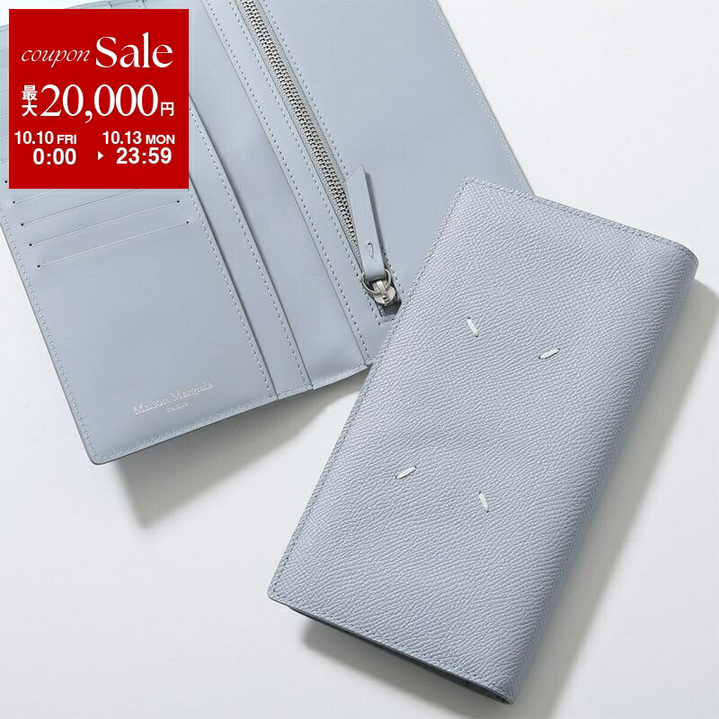 楽天市場】メゾンマルジェラ 長財布 S36UI0418 P4455 財布 二