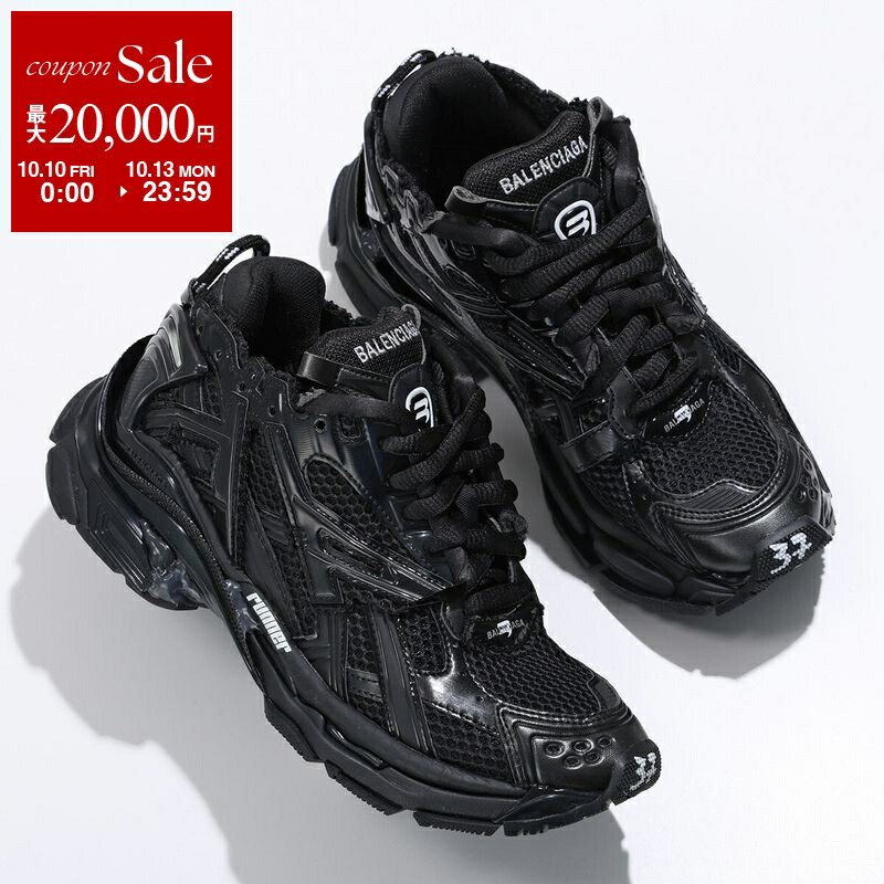 楽天市場】バレンシアガ スニーカー 靴 スピード ロゴ ブラック 楽天市場】バレンシアガ スニーカー 靴 スピード ロゴ ブラック