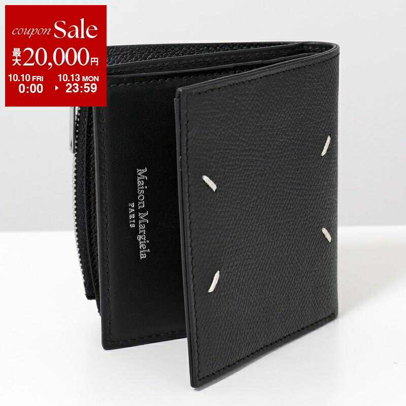 楽天市場】【10/15限定・最大2万円OFFクーポン配布中】MAISON