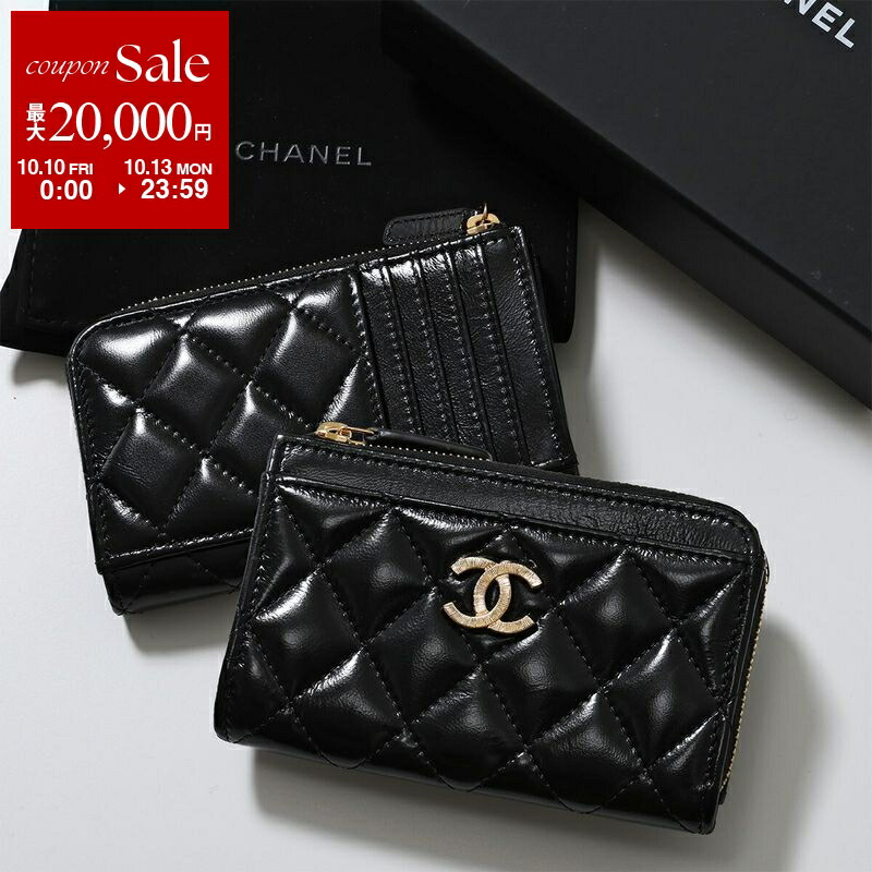 楽天市場】CHANEL シャネル コインケース AP2570 B10583