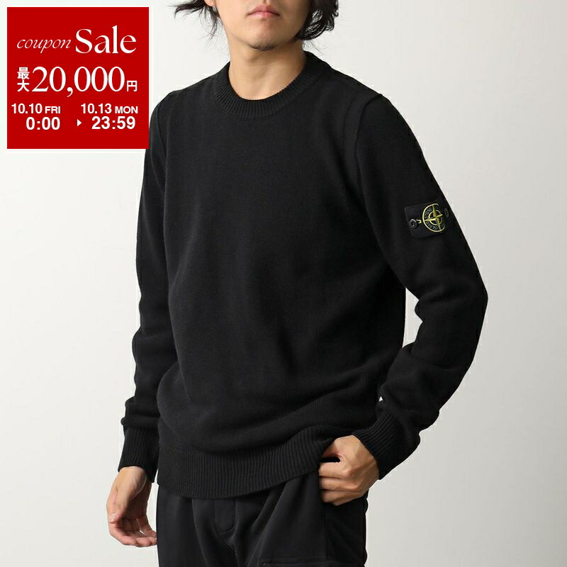 楽天市場】STONE ISLAND ストーンアイランド セーター 7615555D9 楽天市場】STONE ISLAND ストーンアイランド セーター 7615555D9
