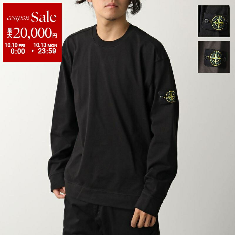 楽天市場】【10/10～10/13限定・最大2万円OFFクーポン配布中