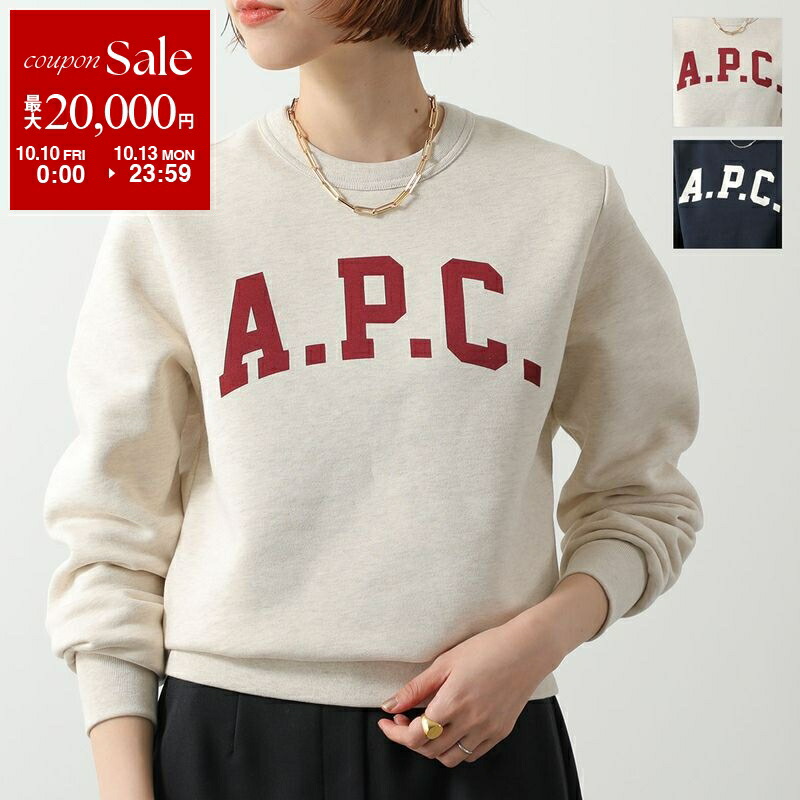 楽天市場】APC A.P.C. アーペーセー 長袖 スウェットシャツ