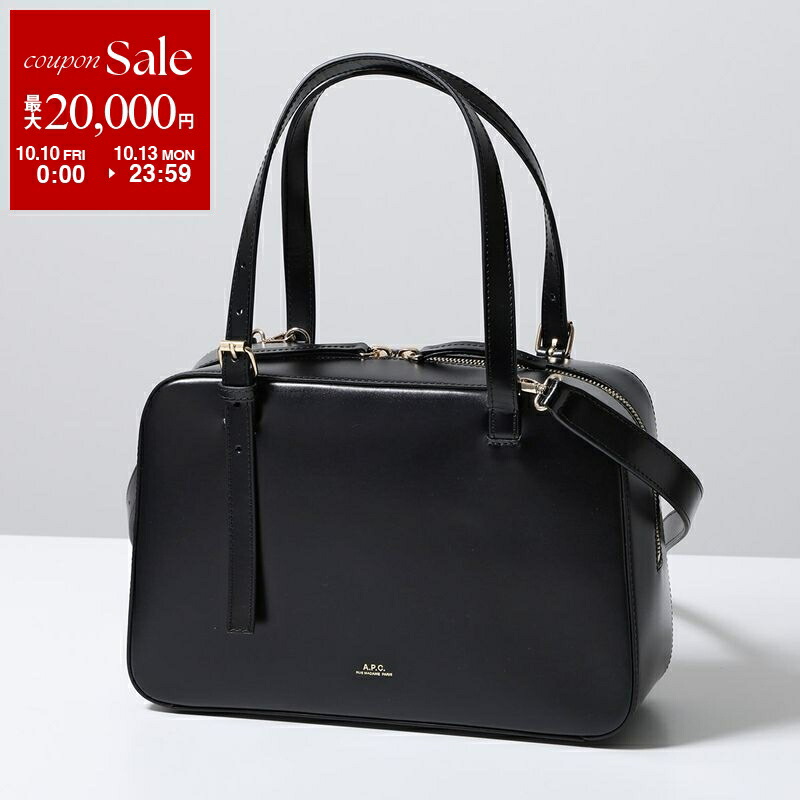楽天市場】APC A.P.C. アーペーセー PXAWV F61404 sac sarah