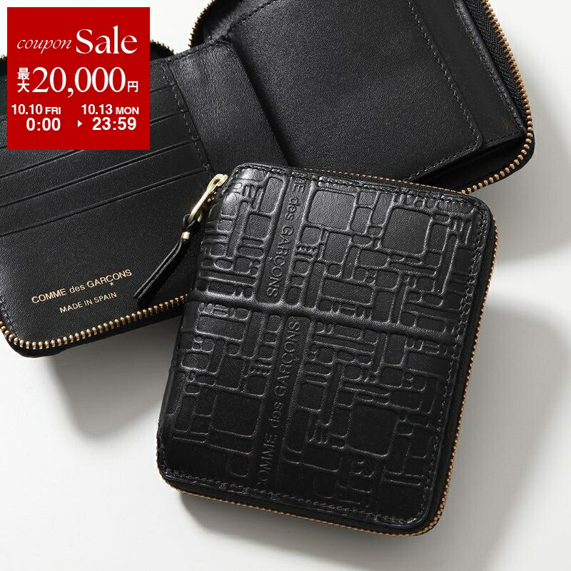 コムデギャルソン リボン 財布 ブラック 黒 ウォレット・コム デ ギャルソンのクリスマス、リボンをかけた