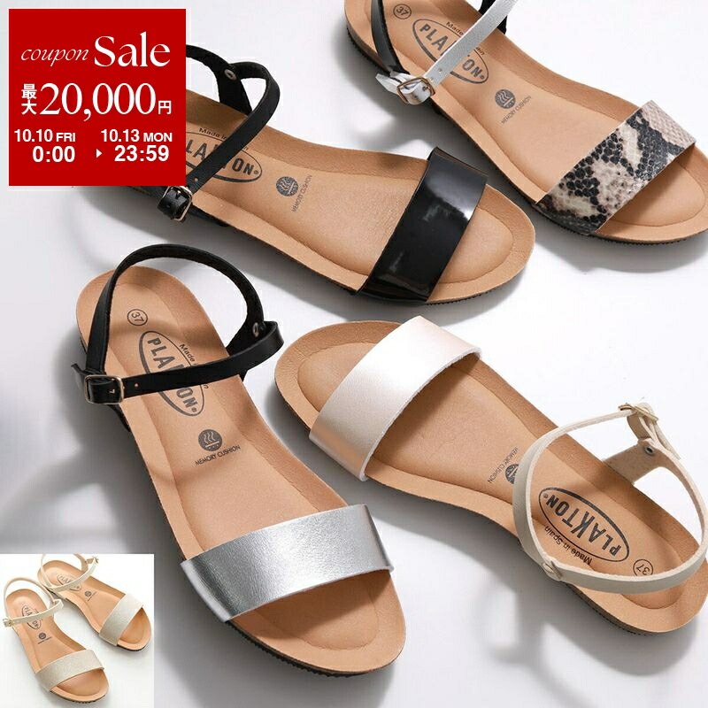 GUCCI ベロア サンダル ミュール リボン ビジュー チャンキーヒール. GUCCI ベロア サンダル ミュール リボン ビジュー チャンキー