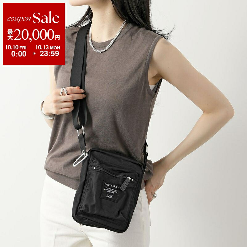 楽天市場】MAX MARA マックスマーラ ファーバッグ CROSSY