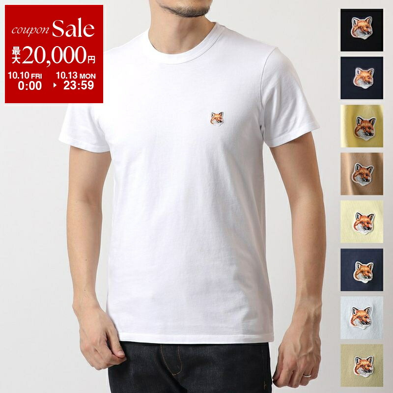 楽天市場】CELINE セリーヌ Tシャツ RX0AY671Q.01OB メンズ